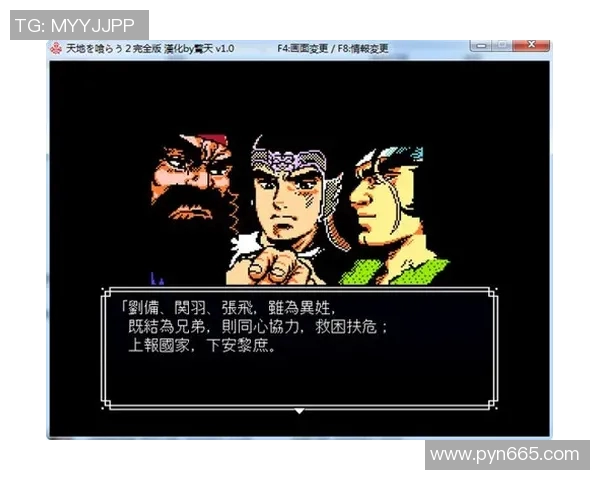 FC刈谷与松江FC激战正酣谁能在这场较量中笑到最后